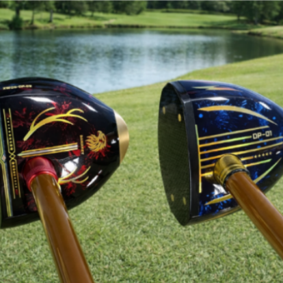 DP-01 Park Golf Club